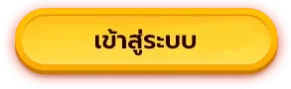 ufabet 656
