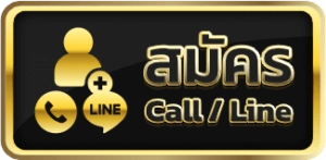 ufabet 656